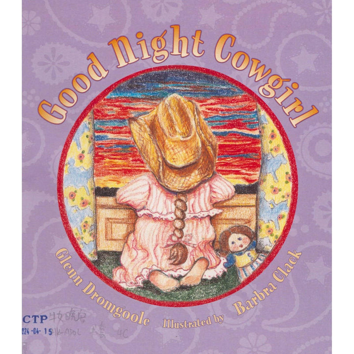 Good Night Cowgirl