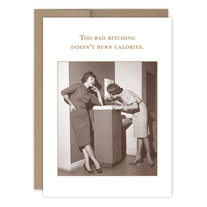 Shannon Martin Design - Too Bad Birthday Card