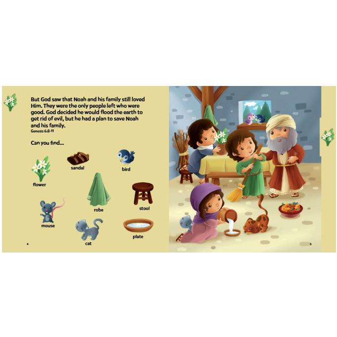 Ready, Set, Find Noah's Ark