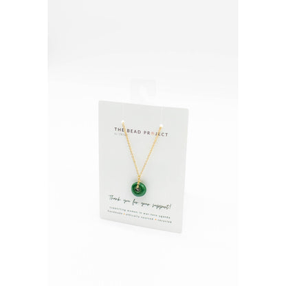 Recycled Glass Pendant Necklace